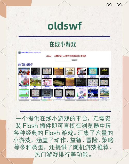 摸摸鱼游戏盒下载:最新版资源推荐