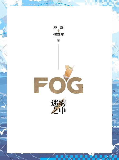 电竞传奇BG战队：队员故事与团队精神解读