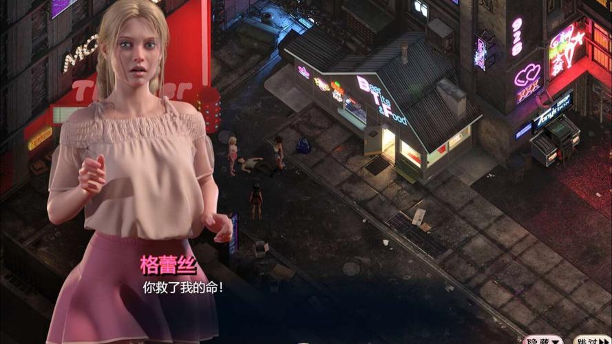 蛇之交响曲更新地址已公布!快来下载体验吧