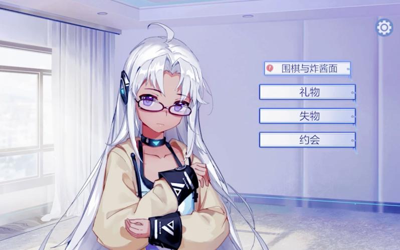 姬之岛更新地址已找到!快速进入游戏