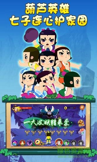 各版本幸运儿马克游戏下载:哪个版本最好玩?