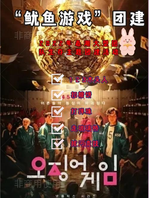 好玩的水浒寝取传绅士游戏推荐:沉浸式剧情,等你探索!