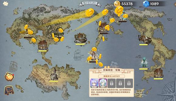 黄昏酒馆更新地址在哪?最新版本下载地址分享!