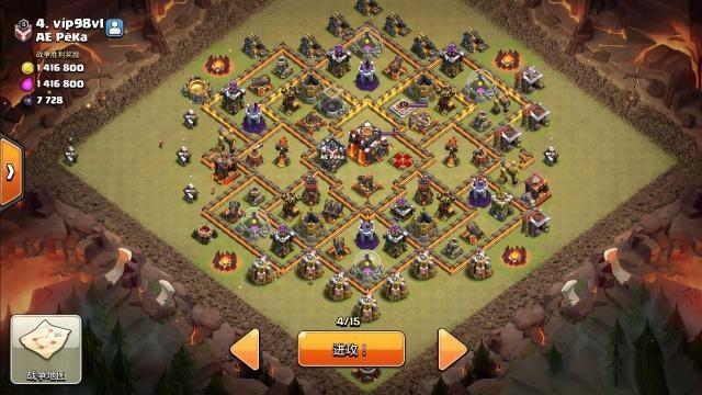 部落冲突10月资格赛打法详解,轻松赢取奖励