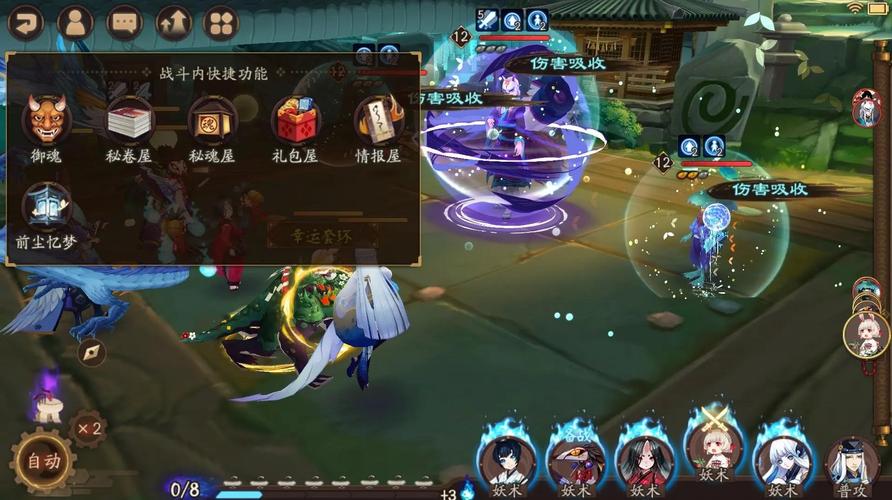 好玩的除灵阴阳师游戏:沉浸式剧情解谜体验