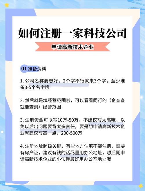 代理机构下载地址：简单几步轻松搞定下载