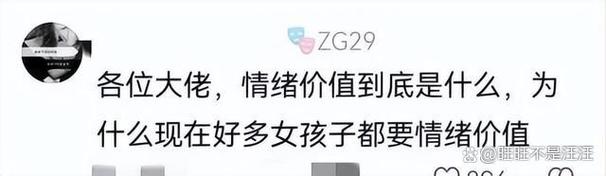 人妻夺取最新版本全文:结局如何引爆网络热议