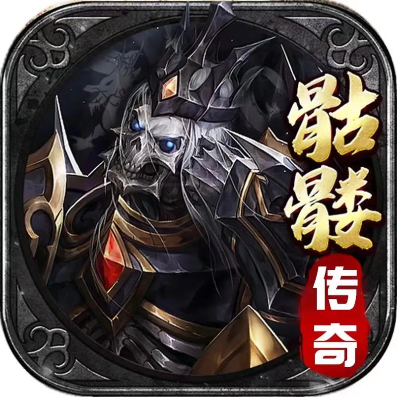 恶魔根源游戏攻略:挑战当权者,谱写你的传奇