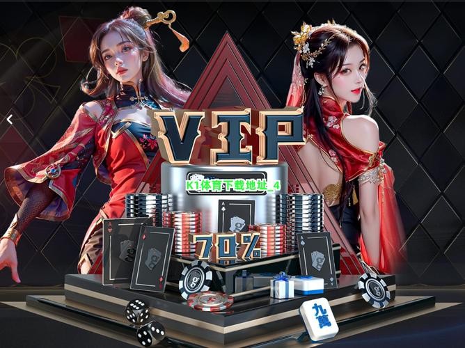 幸福的二人房下载地址大全:安卓/IOS版本下载