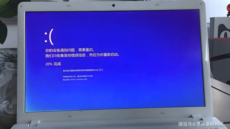 电脑玩红警2死机怎么办?快速解决方法都在这里