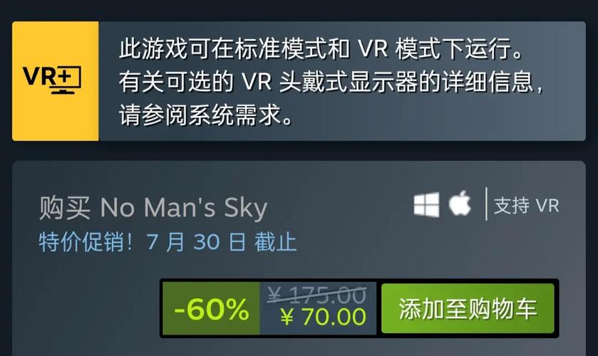 梦幻之地游戏介绍:89个秘密等你发现!