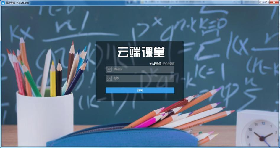 美育云端课堂直播:丰富课程资源,在家轻松学习艺术!