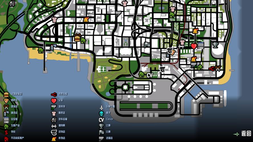 侠盗猎车圣安地列斯密码技巧:快速获得武器和金钱的秘诀!