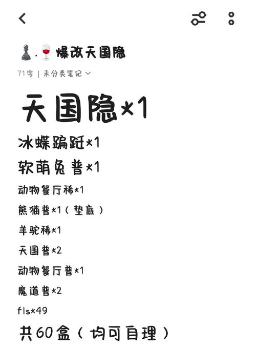 回归本源最新版本评测:高分力荐不容错过