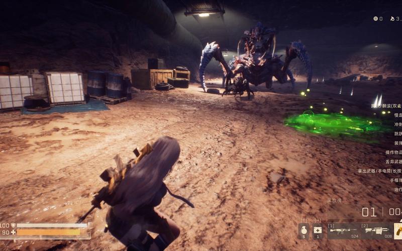 最新末世少女更新地址,不容错过精彩剧情!