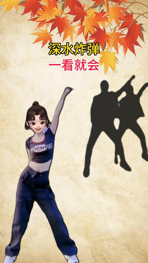 这些舞蹈小游戏超解压,让你随时随地动起来!