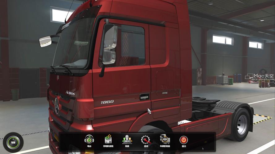 欧洲卡车模拟2mod安装方法详解：快速上手，玩转游戏MOD