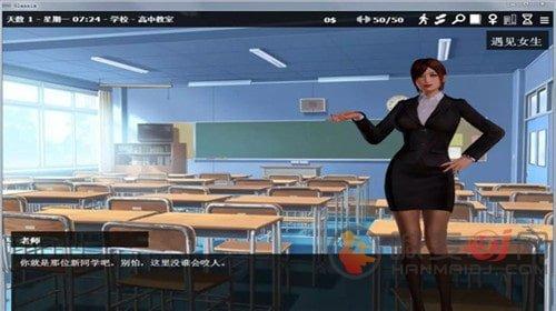 神器眼镜更新地址:安卓/PC版下载链接分享