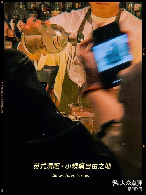 午夜天堂游戏：剧情解析及通关秘籍分享