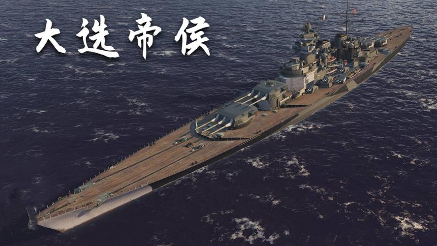 想玩大雕征服世界？这里有你想要的所有版本