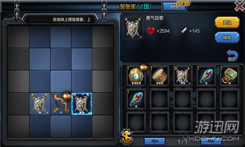 退魔女神版本大全:完整版资源下载及游戏攻略