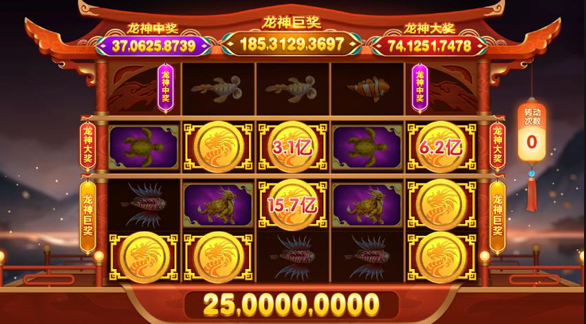 李逵劈鱼：街机捕鱼游戏，千炮倍率等你来战！