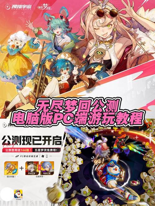 百度游戏中心下载安装：轻松开启游戏之旅！