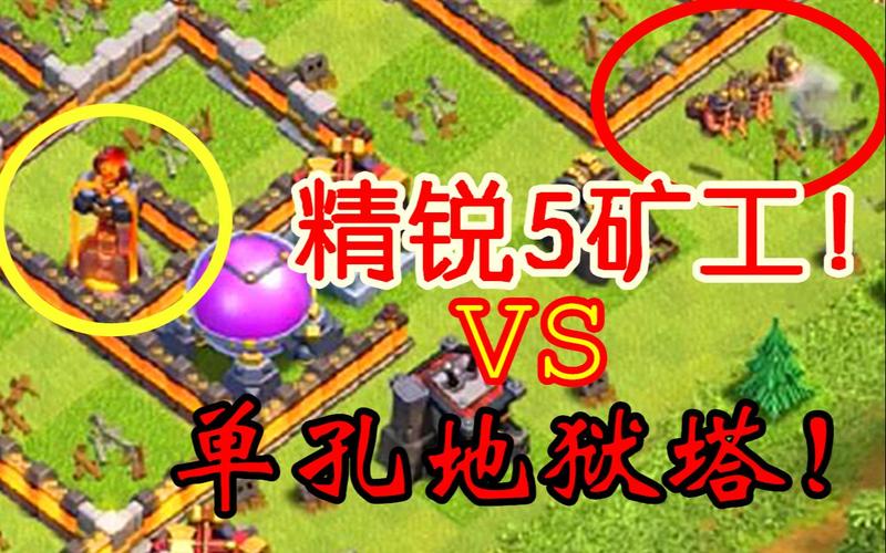 地狱矿工更新地址大全：各种版本下载链接都在这里