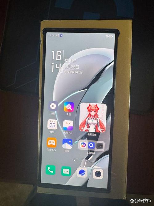 想知道手机性能?安兔兔下载帮你测试