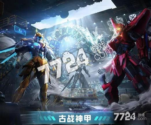 超燃特效!战地巨兽皮肤深度评测及游戏体验