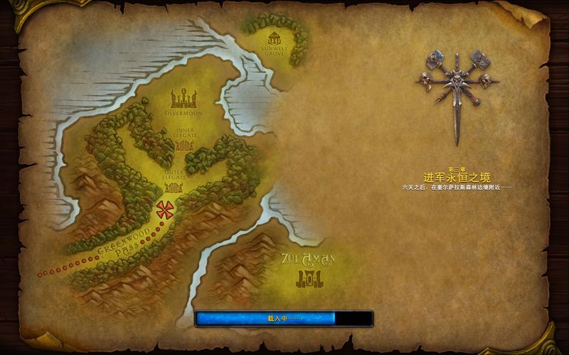 魔兽争霸3比赛地图推荐:新手入门必备地图