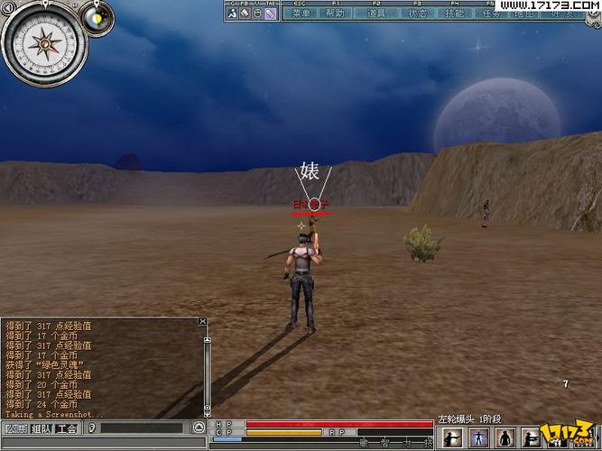 游侠网下载:单机游戏爱好者的天堂,海量游戏等你来!