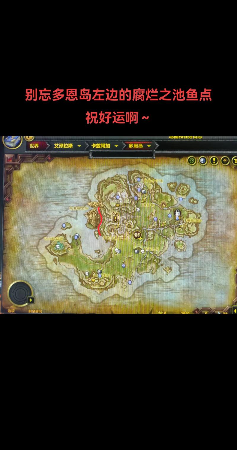 想免费玩魔兽世界?告诉你一个好消息!