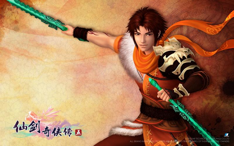 2023最热杨过游戏:这个夏天一起玩!