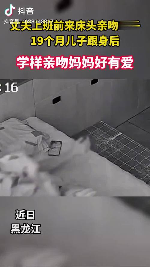 妻子与母亲游戏：新手玩家必看详细攻略