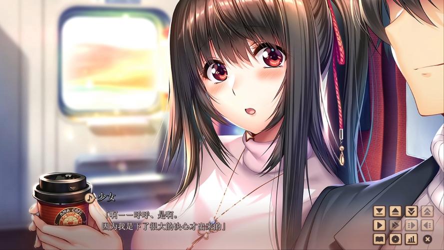 玩转甜蜜女友2+：全方位游戏攻略及心得分享