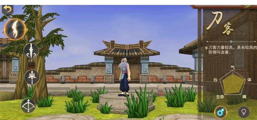 热血江湖2游戏:3D高清画面,带你畅游江湖世界!