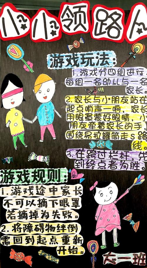 爆款游戏婉儿别闹:游戏玩法及特色详解