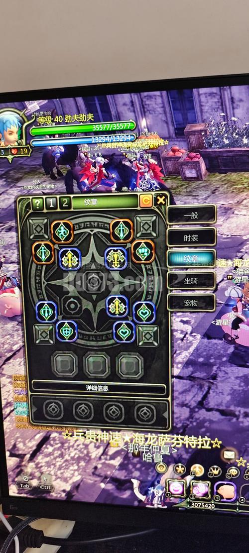 快速通关丹王V0.24:实用游戏技巧与心得分享