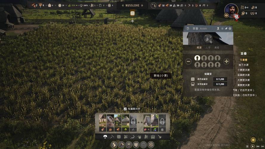 庄园领主游戏介绍:中世纪模拟经营游戏好玩吗?