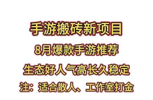奉献的困境下载地址大全,助你快速体验游戏!