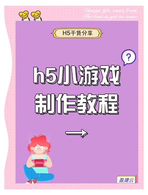 如何快速下载H软件学院的软件？新手小白也能轻松学会