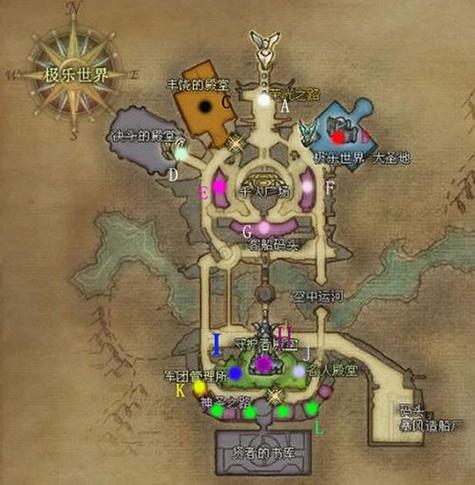 永恒之塔采集升级指南:高效采集资源方法详解