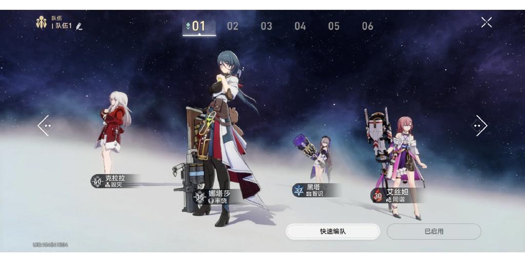 各类游戏中法术穿透的意义:伤害最大化指南