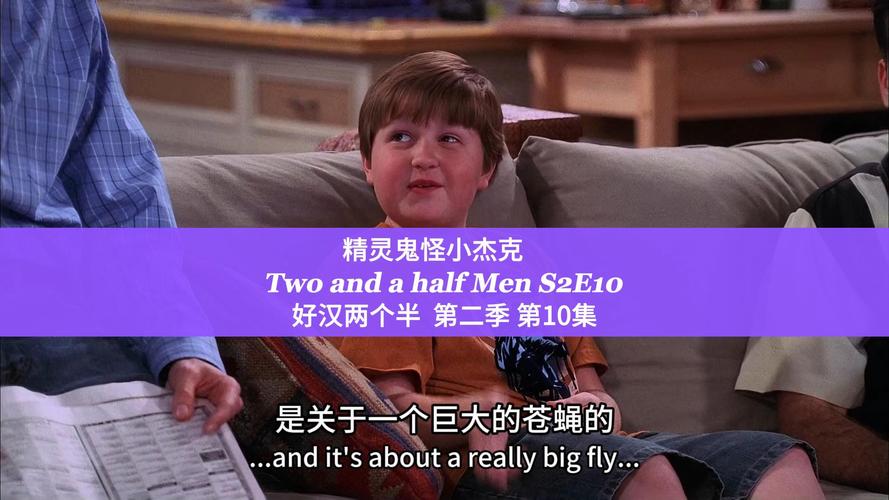 Eidolon是什么？详解幻像精灵与鬼怪