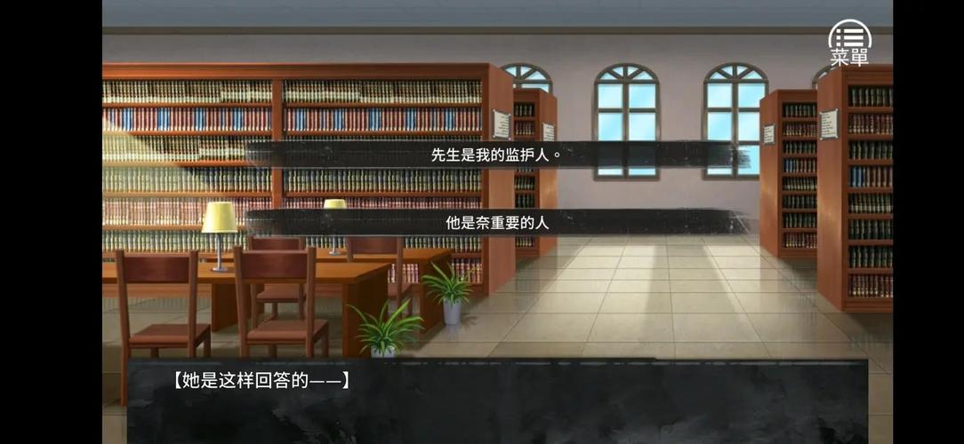 女王的荣耀游戏攻略：快速通关全CG解锁技巧