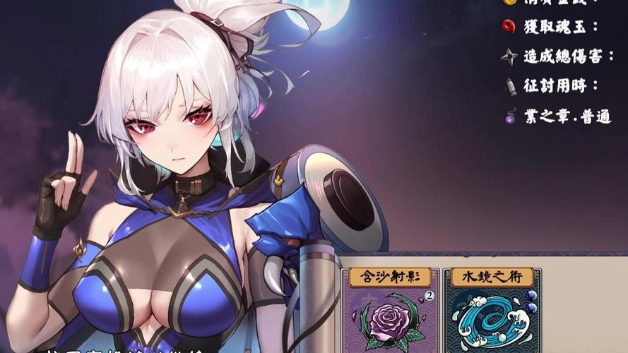 想玩半妖忍少女？教你快速下载完整版！