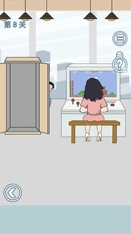 妻子的电话游戏怎么玩?新手通关攻略详解