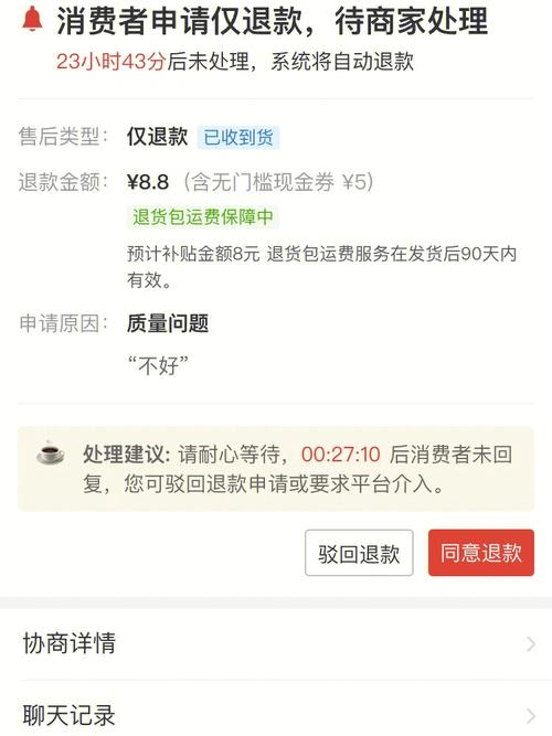 急寻白嫖券更新地址,附带下载教程及使用方法