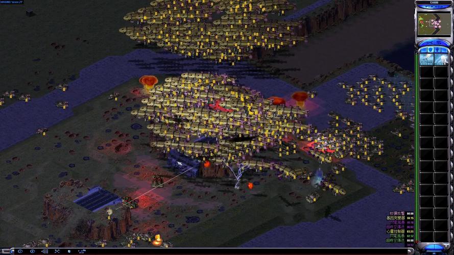 红警2全图：尤里复仇地图，体验全新挑战！